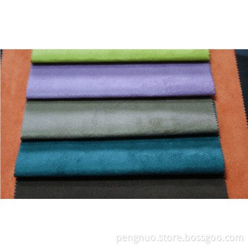 105d*450d Warp Suede (PNJPR-023)